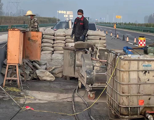 和平高速公路高压注浆